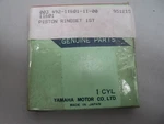 1974-75 Yamaha YZ80A 1ST 0.25 Rings Nos Oem P/n 492-11601-11-00 New. Price: $14.95.