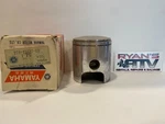 1970 Yamaha R5 Piston O/s 0.75 Oem 278-11637-09-00 New. Price: $45.68.
