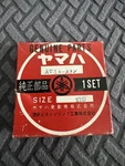 New Yamaha Ring Set AT1 Std 125CC Standard Size Nos Seller Usa. Price: $14.49.