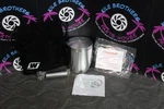 1986 - 1996 Honda CR250R Wiseco Prolite 67.5MM Bore 2658CD Piston Kit 614M06750 New. Price: $199.75.