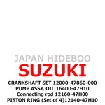 New Suzuki Genuine 2012-2016 GSX-R1000 Crankshaft Set Etc. Price: $2150.00.