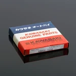 Kawasaki Kz R1 R2 Lawson Replica; Piston Ring Set 13008-5056 Nos New. Price: $49.95.
