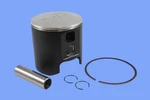 Suzuki Piston Kit 79MM Bore Sizes 1977-1978 New!. Price: $180.00.