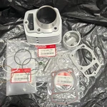 New 63MM Cylinder Piston Top End Rebuild Kit For Honda XR200R XL200R. Price: $189.00.