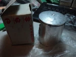 1979-81 Suzuki Piston Std 67MM Oem Nos 12110-40991 12110-40312 New. Price: $24.99.