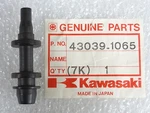 Kawasaki Nos New 43039-1065 Brake Piston KAF540 KAF450 KAF300 Mule. Price: $9.99.