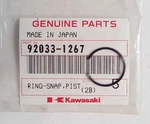 Nos Kawasaki KDX250 Piston Pin Clip 92033-1267 New Oem. Price: $6.75.