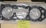 Nos Genuine Yamaha Cylinder Base Gasket 1977 1978 1979 1J7-11351-02 New. Price: $6.85.