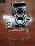 2022 Kawasaki Ninja Ex 400 Engine Motor Piston Cylinders Block Jug 11005-0668 Used. Price: $250.00.