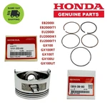 Honda 13101-Z0D-000 Piston 13010-Z0D-003 Rings For EB2000I EU2000I GX100 New. Price: $57.95.