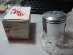 1977-80 Suzuki Piston 1ST Os .025 Oem 12110-41650 12110-41311-025 New. Price: $23.99.