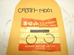 Oem Suzuki 1969-13 T20 TC250 TS125 GT380 TM125 RM100 SP125 Circlips 09381-14001 New. Price: $6.37.