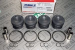 Mahle Ms Powerpak Forged Pistons Audi Vw 2.0T Tsi Tfsi EA888 Gen 83MM 9.6:1 New. Price: $795.04.