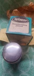 Suzuki Tm/ts 75 Wiseco Piston New. Price: $60.00.