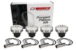 Wiseco 6634M875 Honda K24 Piston 87.50MM Bore 12.5:1 Pro Tru Forged Usa -1 Piece New. Price: $231.61.