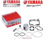 Yamaha Genuine YZ250FX WR250F Piston Rebuild Kit 1SM-WB033-00-00 New. Price: $210.35.