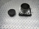 2016 15-16 Ktm 1290 Super Adventure Front Cylinder Barrel Jug Piston Engine Oem Used. Price: $139.49.