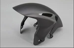 Genuine Oem Honda CBR1000RR-R Fireblade Sp Front Fender (carbon) 08F71-MKR-D10 New. Price: $596.95.