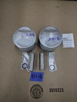 Custom Chrome Harley-davidson 1200CC Big Twin .070 Piston Kit Replace 22149-55C New. Price: $84.00.