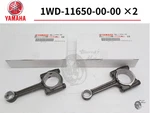 Yamaha Genuine YZFR3 2015-2021 Connecting Rod Part Pac Set 1WD-11650-00-00 New. Price: $169.99.