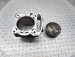 2016 15 Ktm 1290 Super Adventure Oem Front Cylinder Barrel Jug Piston Used. Price: $134.36.