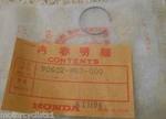 New Honda XR500R 83 84 Piston Pin Circlips Pk 90602-MG3-000. Price: $15.99.