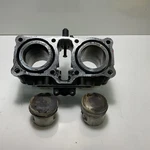 18-21 Suzuki GSX250R Engine Cylinder Jugs Pistons Oem Defect 11210-48H50-0F0 For. Price: $39.99.
