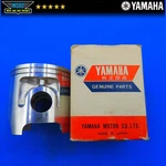New Oem Yamaha 1978-1980 YZ125 .25 1ST Oversize Piston 2X3-11635-01-00. Price: $38.00.