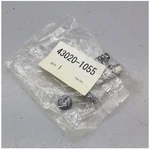 Kawasaki GPZ900R ZRX1200 Genuine Clutch Master Piston Comp 43020-1055 New Unused. Price: $54.00.