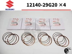 Suzuki Genuine Piston Ring X4 Set Part Jdm Japan 12140-29G20 GSX-R600 2008-2022 New. Price: $94.99.