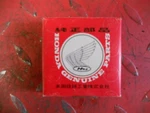 Honda Piston Rings 13131-169-005 #R3D5B2 New. Price: $15.95.