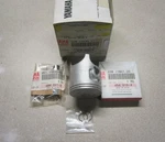 1983 Yamaha YZ80 Nos Piston Set 2ND O/s 22W-11630-21S New. Price: $99.94.