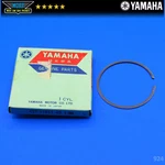 New Genuine Oem 74-75 Yamaha MX100 Piston Ring 4TH 1.0 Oversize 427-11611-40-00. Price: $8.21.