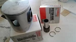 Yamaha Factory YZ125 Piston+ring Top End Kit # 4XM-11631-10-BO Vintage New. Price: $79.95.