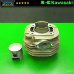 Oem 1975 Kawasaki Trial KT250 Engine Cylinder Jug Barrel Piston Needs Bore Used. Price: $51.30.