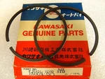 Kawasaki Nos New 13008-017 Std Piston Ring Set F4 Sidewinder 250. Price: $12.99.