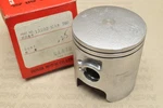 Nos Honda 1985 CR125 Piston .25 Oversize 13102-KA3-760 New. Price: $43.99.