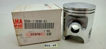Yamaha DT100 MX100 Piston Size 1.00 Genuine 558-11638-01 New. Price: $30.00.