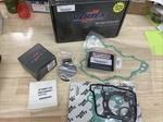 Vertex Top End Kit Ktm 250 Sx- Xc-f 09-12 (VTKTC23236C) 75.98MM Piston New. Price: $234.00.