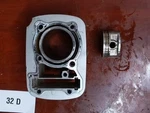 Honda 05 07 VT600 Cd Vlx Shadow Front Cylinder Piston 12100-MR1-830 Used. Price: $125.00.