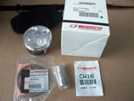Yamaha Motorcycle 01-2005 YZF-R6S Wiseco +1MM Over Piston Kit 4854M06650 New. Price: $129.99.