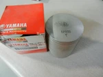 Nos Yamaha Std Piston 2005 YZ250 1P8-11631-00-D0 New. Price: $100.22.