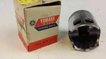 Yamaha 1972-1973 LT2M LT3MX Piston # 2ND Oversize O/s Nos New. Price: $112.99.