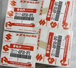 12111-40F00-0F0 New Oem Suzuki 01-04 Gsx-r 1000 Pistons. Price: $225.00.
