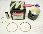 Piston Kit 86-96 CR250 67.00, Wossner 8021D060 Honda Mx New. Price: $215.08.