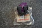 Oem Yamaha Handle Lever Cover #2NL-2637A-00-00 1988-1989 Pro Four Terra New. Price: $15.00.
