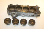 1999 Suzuki GSXR750 Engine Motor Piston Cylinders Block Jug 11211-33E10 Used. Price: $89.99.