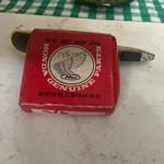 Honda CB77 Piston Rings .75 New. Price: $72.55.