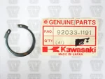 Kawasaki Nos New 92033-1191 Snap Ring 32MM KX125 KDX200. Price: $9.99.