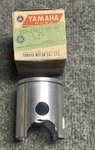 Nos New Genuine Yamaha 335-11631-00-96 Piston Std. Price: $12.98.